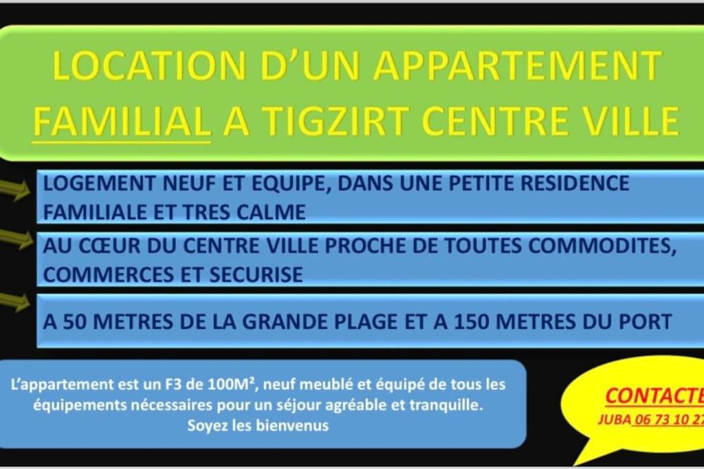 Appartement Familial Neuf Tigzizt-sur-Mer Zewnętrze zdjęcie
